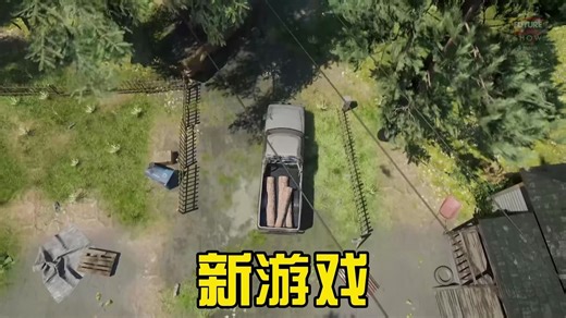 末日生存新宠《Rooted》，百万玩家都在等！