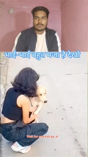 RAHUL_THE_LOST 💔 on Instagram: "Haath hatale kaale 😂😂 AREY BHAI BHAI BHAI !!! Ye reaction script me nahi tha 😂 Bas muh se nikal gaya 🤡 Jisne pura dekha uska din ban gaya 😆 👇 HASI AAYI TOH COMMENT ME "😂" DAL Follow karo warna agle video me aur pagalpan aayega 😈 @your__villennn__rhl #pagalreaction #funnycontent #desivibes #viralcomedy #laughdaily"