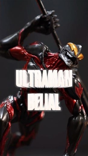 Ultraman Belial #ultraman #ウルトラマン #unboxing
