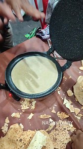20K views · 103 reactions | Electric Roti Maker Machine.. This Video Only For Share information To Know This Types of Machine.. | Nashik Diary | Facebook