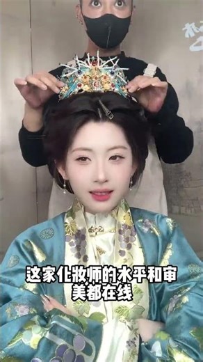 Discover the Majestic Ming Dynasty Hanfu in Xi'an - A Timeless Journey