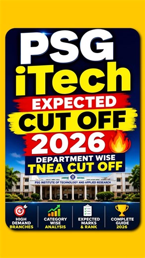 PSG iTech Expected Cut Off 2026 🔥 Department Wise TNEA Cut Off