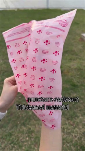 A strong set of firm poopbag and poopbag holder 😎😉. #bestpetsupplies #doglife #puppy #dog #pawview