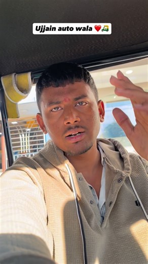 akshuu..❤️🧿 on Instagram: "Follow krke DM kre❤️🛺 . . . . . #ujjainmahakaal #ujjainnagri #ujjian #ujjaintrip #india"