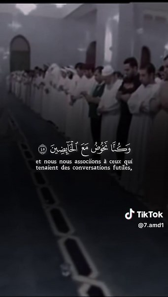 Méditation sur Surah Al Muddaththir : Versets 41-56