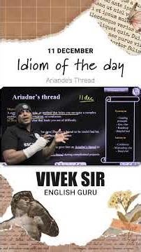 11th December Idiom Of Day By Vivek Sir 😍😍 #shorts #sscwallah #sscexams