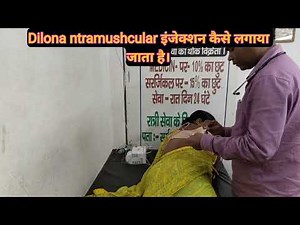 How to give an hip intramuscular injection push video.