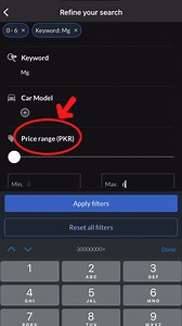 Buying a car has never been easier! Mr. Ashir Nadeem found his perfect ride through the PakWheels App. Ready to find yours? Start browsing today! Buy used cars here: https://buff.ly/swf989W Call us at 042 - 111 943 357 | PakWheels.com