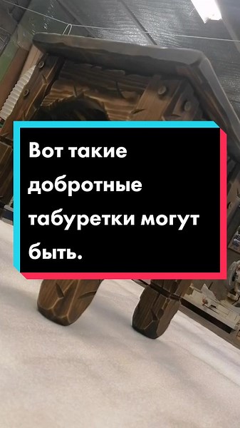 Rustic Wooden Table Design and Craftsmanship