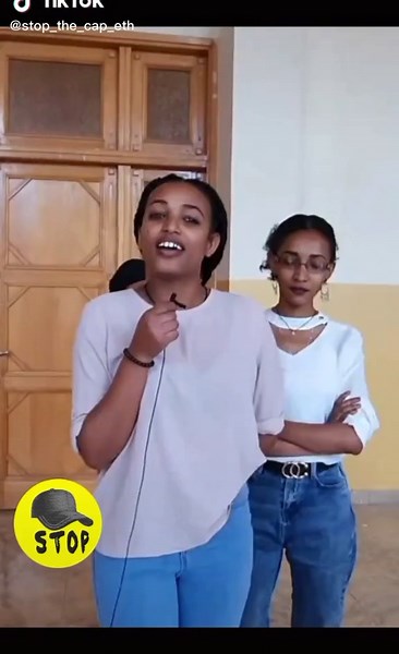 jil😂😂#fyp #ethiopian_tik_tok #stopthecap