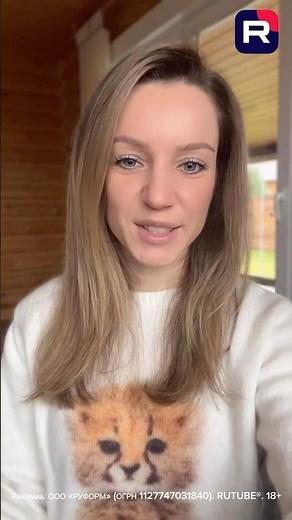 Wow видео на RUTUBE!