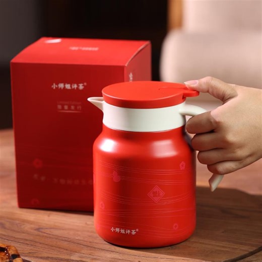 Red Ceramic-lined Thermos Teapot | Auspicious Red Insulated Tea Pot | Lightweight Stainless Steel Teaware - Etsy