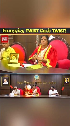 😱'CM Vijay, ஸ்டாலின் Photo மட்டுமா..?'😮