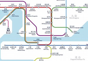 Someone created an awesome MTR map with translations for station names | Coconuts