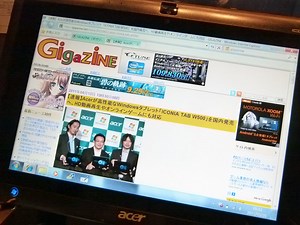 Windows tablet "ICONIA TAB W500" movie review, You can view YouTube HD picture quality