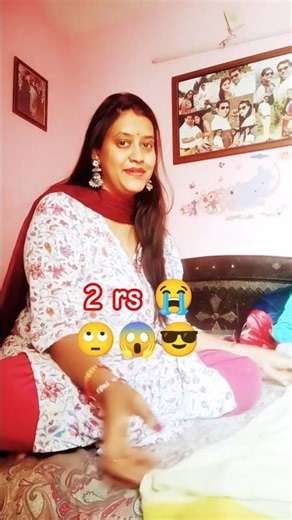 2rs kimat hai meri😱😡 #subscribe #viralvideo#husbandwife #funny #support #likeandsubscribe
