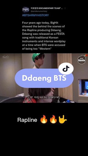 Ddaeng BTS Rap Line: A Masterpiece Creation
