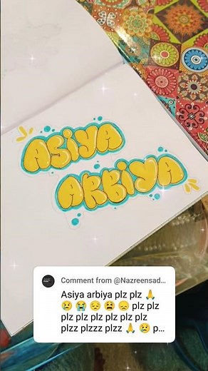 How to Draw BUBBLE LETTER ( Cool & Easy Tutorial)#shorts #art#calligraphy #tutorial#lettering