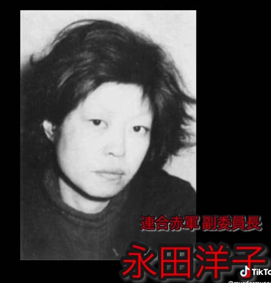 殺人鬼名言集 〜日本編 Part.5〜 #殺人鬼 #サイコパス #シリアルキラー #怖い #怖すぎる #奇妙な事件 #夜寝れなくなるやつ #都市伝説 #グロテスク #fypシ #殺人鬼名言 #怖い事件 #ヴィラン #日本の事件 #殺人事件 #怖いcm