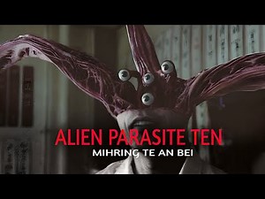 ALIEN PARASITE KHAWVEL-AH A RAWN TLA | MIHRING AN EI