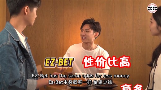 And hey — we’ve got another way to play Supreme: Supreme EZ Bet! It gives you more chances to win, even with smaller bets. Not sure how it works? The video explains it all — don’t miss it! Give it a try today. Your chance to win big starts now!" #wealth #financialfreedom #changeyourlife #supreme658 #goforit #sportstotomalaysia | Sports Toto Malaysia