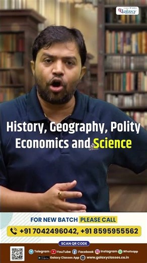 📘3000+ Most Expected GS Questions with Answer Key | Free PDF Inside for SSC, Railway, Police etc