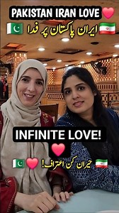 Iranian Girls ❤️ Pakistan 🇵🇰 | “We Love Pakistan” Message Goes Viral | Peace & Friendship #Shorts