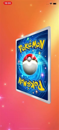 びっくりすぎて失神！