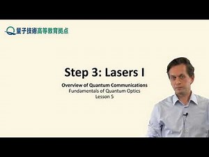 5-3 Lasers I