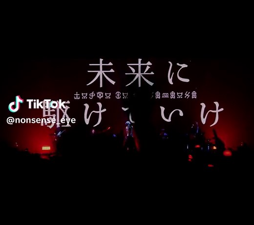 ファイトソング 2023 ぴあアリーナ #Eve #live #虎狼来 #チェンソーマン #chainsawman | Eve