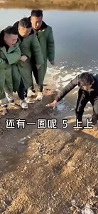 57K views · 555 reactions | challenge funny with friend show game | EYE Look | Facebook