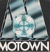 I WISH 歌詞 Stevie Wonder ふりがな付 - うたてん