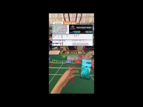 캄보디아홍따 불토화이팅 라이브방송