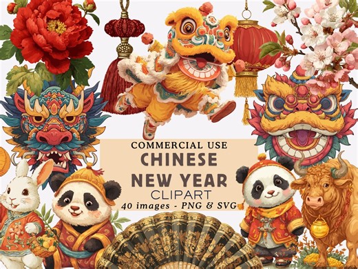Chinese New Year Clipart Bundle Lunar New Year Vector Art Asian Celebration PNG Graphics Printable Designs Commercial Use - Etsy