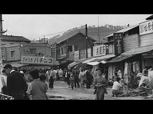 1952年の広島の風景 その3