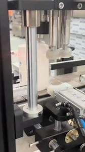 Vaseline bottle capping machine | Henan Cyril Machinery Equipment Co.,LTD