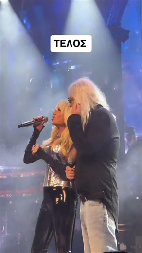 Άννα Βίσση με Νίκο Καρβέλα - Τραγουδάνε μαζί !