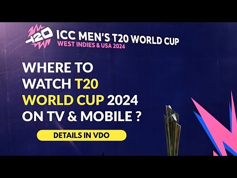 Where To Watch T20 World Cup LIVE | T20 World Cup 2024 Live Streaming Details | Cricket News