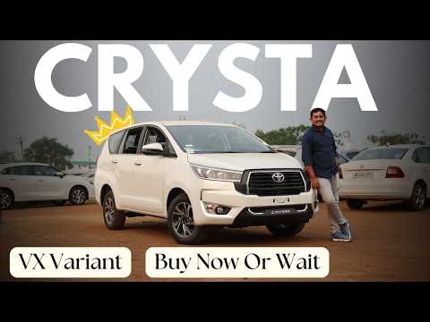 ✅ 2026 Updated Toyota Innova Crysta | VX Variant 😍