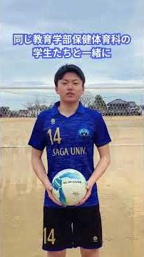 【#学生インタビュー】ギラヴァンツ北九州に入団！佐賀大学教育学部4年前田選手に突撃インタビュー！ #shorts #佐賀大学