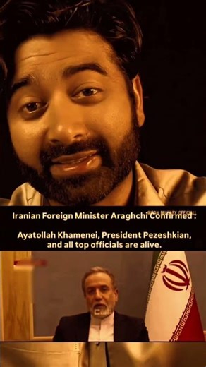 ayatulla likha meaning