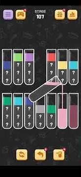 Water Sort Quest Level 107 Walkthrough Solution Android/iOS