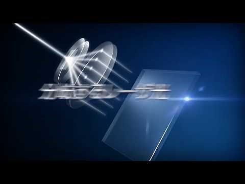 分岐D.O.E (Diffractive Optical Element)