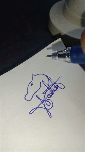 how to a signature for a name