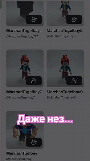 посмотрите в комм