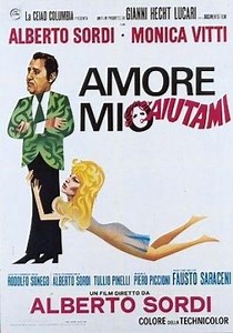 Help Me My Love  (1969)