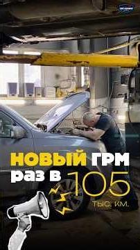 НОВЫЙ ГРМ КАЖДЫЕ 105 тысяч | Honda Pilot 2016 - как менять ГРМ #грм #hondapilot #автосервис