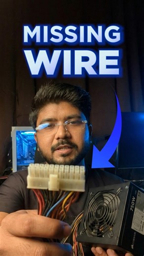 The Missing Wire in Your 24-Pin PSU