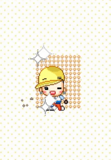 Explore TAEYANG's Cyworld Mini-Me Gifs