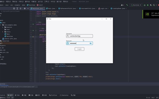 使用javafx创建的简单登录界面
